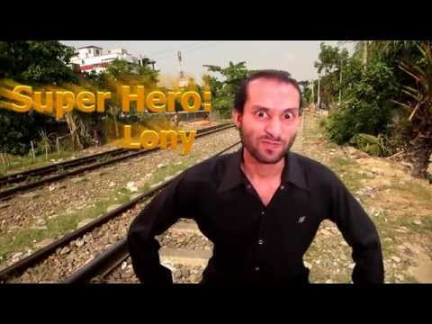 বাংলাদেশী সুপার হিরো । Bangladeshi Super Hero . Bangla funny video by Dr.Lony