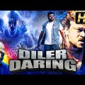Diler Daring (HD) – Mahashivratri Spl Hindi Dubbed Movie | Chiranjeevi, Namrata Shirodkar