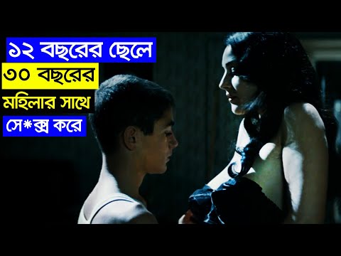 Malena (2000) Full Film Explained in Bangla | Movie Review in Bangla | Rd Story