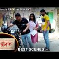 Kanyadaan – Best Scene | 6 March 2022 | Sun Bangla TV Serial | Bengali Serial