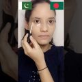 Pakistan 🇵🇰 vs Bangladesh 🇧🇩 makeup #Shorts