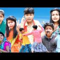 জমি নিয়ে বিবাদ bangla funny video souravcomedytv LatestVideo 2022 Jomi niya bibad