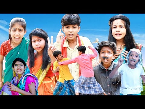 জমি নিয়ে বিবাদ bangla funny video souravcomedytv LatestVideo 2022 Jomi niya bibad