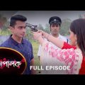 Mompalok – Full Episode | 31 Jan 2022 | Sun Bangla TV Serial | Bengali Serial
