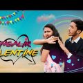 Destroy Your Valentine's Like This | বাঙালির ভ্যালেন্টাইন | FunHolic Chokrey | Bangla Funny Video 20