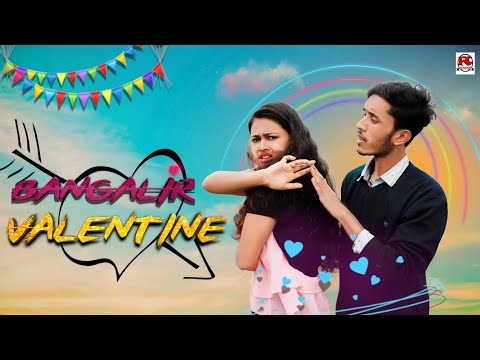 Destroy Your Valentine's Like This | বাঙালির ভ্যালেন্টাইন | FunHolic Chokrey | Bangla Funny Video 20