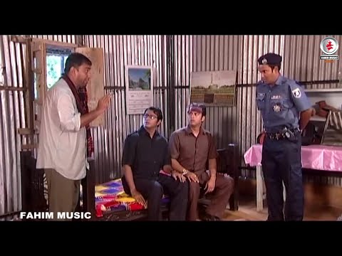 হুমায়ূন আহমেদ নাটক ফানি সিন 08 । Bangla Funny video । humayun ahmed natok comedy scene