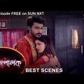 Mompalok – Best Scene | 6 March 2022 | Full Ep FREE on SUN NXT | Sun Bangla Serial