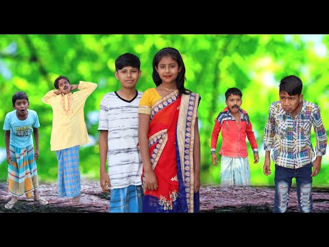 খাজার টানে ঘর ছাড়লো বউ || Bangla Funny Video || বাংলা ফানি ভিডিও New Natok 2022 Comedy Video