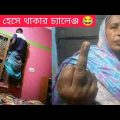 অস্থির বাঙালি Part 48 | Bangla funny video | mayajaal | TPT Hasir hat | pinikpi | osthir bangali