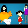 বান্দর পুলাপাইনের গোপন প্লান ২🤪 Bangla funny cartoon | Cartoon animation video | flipaclip animation