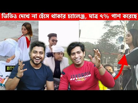 Indian Reaction On | 😂 Osthir Bangali😆 | Part 17 | Bangla Funny Video | The Bongs Reaction
