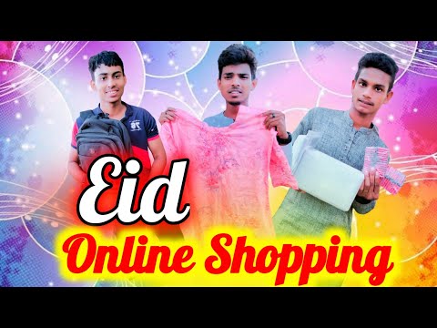 ঈদ অনলাইন শপিং || Online Shopping Funny Video 2021 || Bangla Funny Cinema || Asif Ahmed || Sei Fun