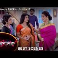 Mompalok – Best Scene | 5 March 2022 | Full Ep FREE on SUN NXT | Sun Bangla Serial