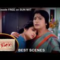 Kanyadaan – Best Scene | 9 March 2022 | Sun Bangla TV Serial | Bengali Serial