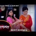 Mompalok – Best Scene | 10 March 2022 | Full Ep FREE on SUN NXT | Sun Bangla Serial
