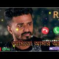 RJ ringtone Iআর জে রিংটোন | Bangla Natok 2021 I Musfiq R. Farhan I Sarah Alam I Cinetone bd