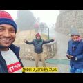 বাংলাদেশ থেকে নেপাল ভ্রমণ | Travel from Bangladesh to Nepal | #Chondrogiri | Sarkar Rubel 2020