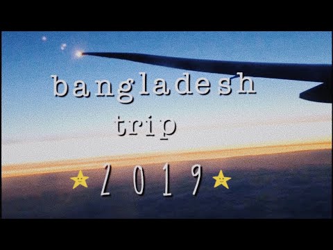 bangladesh travel film 🇧🇩