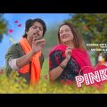 PINKY || Official Music Video || Kritish & Poulomi | Rounak Entertainment
