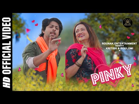 PINKY || Official Music Video || Kritish & Poulomi | Rounak Entertainment