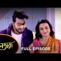 Nayantara – Full Episode | 4 Feb 2022 | Sun Bangla TV Serial | Bengali Serial