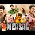 Mersal Full Movie Hindi Dubbed 2022 | Vijay, Nithya Menen, Samantha, Kajal Agarwal | Facts & Review