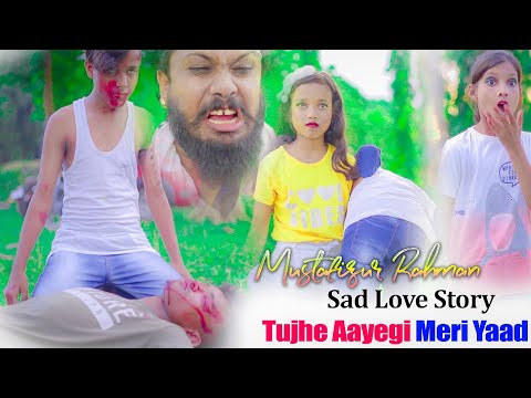Tujhe Aayegi Meri Yaad | Children Sad Love Story | Bhaity Music Company Original | Heart Touching