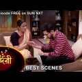 Sundari – Best Scene | 9 March 2022 | Full Ep FREE on SUN NXT | Sun Bangla Serial