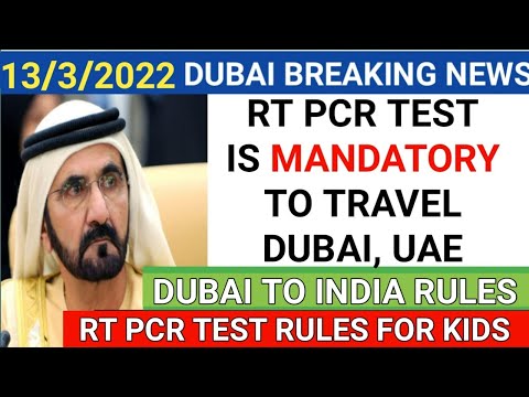 RT PCR TEST Now Mandatory for Dubai Travel || Abu Dhabi Entry New Rules || Dubai Latest Travel Rules