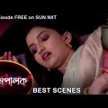 Mompalok – Best Scene | 12 March 2022 | Full Ep FREE on SUN NXT | Sun Bangla Serial