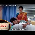 Kanyadaan – Best Scene | 12 March 2022 | Sun Bangla TV Serial | Bengali Serial