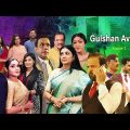 Gulshan Avenue-গুলশান এভিনিউ | Season 2 | EP 71 | Tariq Anam Khan, Neema Rahman | New Natok 2022