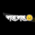 New 🖤black screen status bangla sad status video💔 Bengla Sad status  shayari