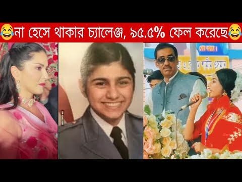 অস্থির বাঙালি Part 49 | Bangla funny video | mayajaal | TPT Hasir hat | pinikpi | osthir bangali