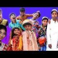 বাংলা নাটক কানা জামাই||Bangla natok Kana Jamai||Funny video 2022|| Palli Gram TV New Video 2022..