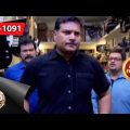 ACP And The Kids – Part 1 | CID (Bengali) – Ep 1091 | Full Episode | 12 March 2022
