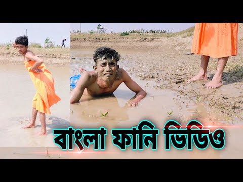 পুষ্পা পাট 2||Pushpa Part 2//Bangla Funny video||TEAM VLOGS SR