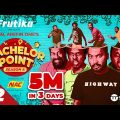 Bachelor Point | Season 4 | EPISODE- 02 | Kajal Arefin Ome | Dhruba Tv Drama Serial