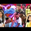 অতি চালাকের গলায় দড়ি || বাংলা ফানি ভিডিও || bangla funny video2022 || bangla comedy video 2022