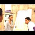 Bangla Funny Video | Dr.Lony | Dorja , tala , chor | দরজা , তালা , চোর