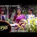 Nayantara – Best Scene | 12 March 2022 | Full Ep FREE on SUN NXT | Sun Bangla Serial