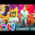 Holi Special Bangla Comedy Video/Holi Special Comedy Video/New Purulia Bangla Comedy Video/Desi Holi