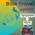 Bike travel bangladesh