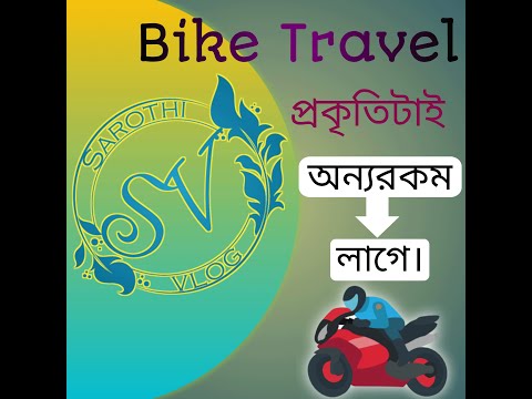 Bike travel bangladesh