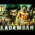 Kadamban (2017) New Released Full Hindi Dubbed Movie | Arya, Catherine Tresa