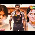 Veer 2 Hindi Dubbed Movie – Latest Tamil Dubbed Movie -Vishal – Meera – Suman -Rajkiran – Sandakozhi
