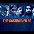 The kashmir Files FULL MOVIE HD – The kashmir Files New 2022 l Anupam kher – Vivek Aginhotri (Hindi)