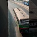 Bangladeshi Bus Videos #shorts #bus #bangladesh #highway #busvideo #race #hanif #busrace #highways
