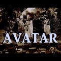 Avatar (1941) Bengali | Devidas Bannerjee | Durgadas Bannerjee (Full Movie)
